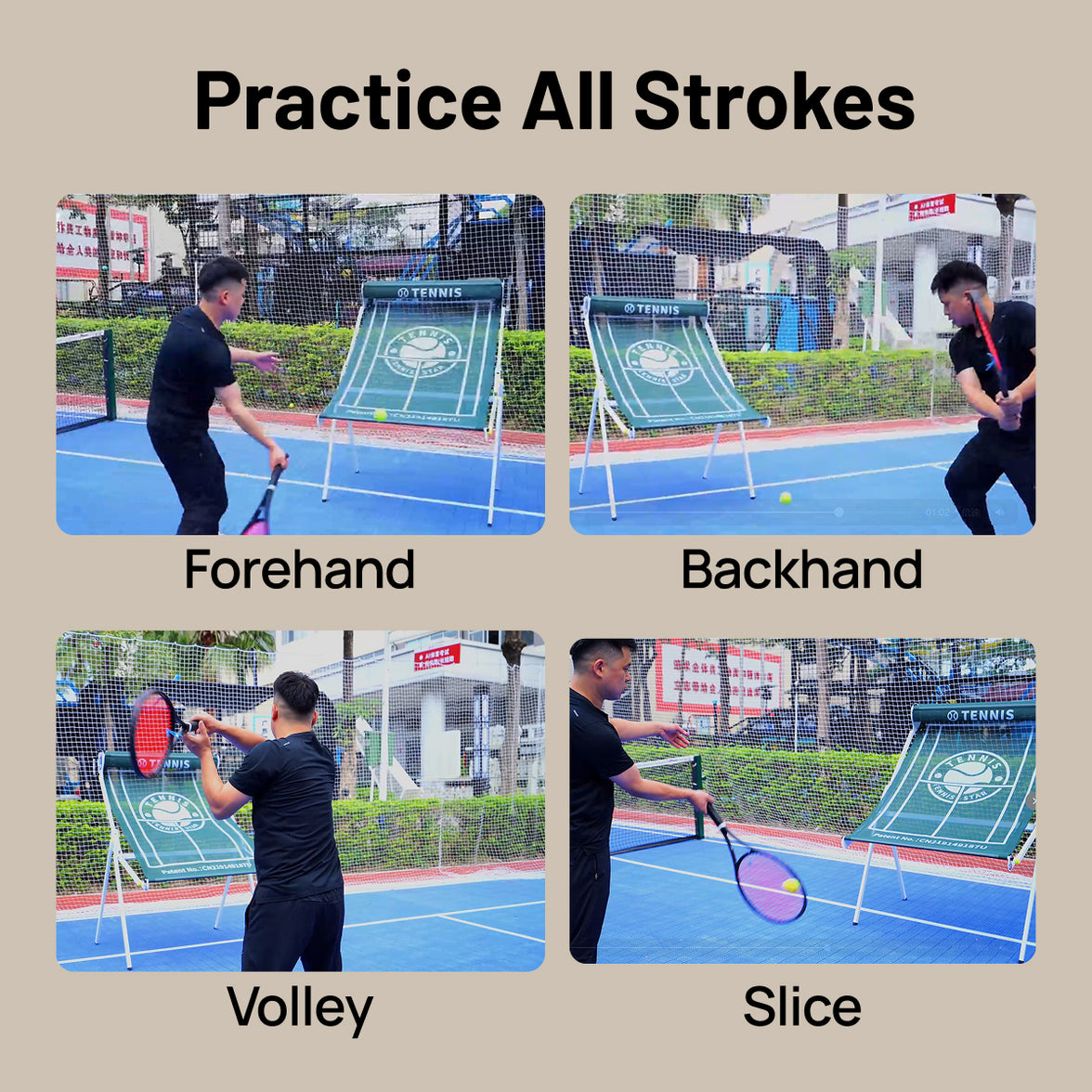 Tennis Practice Rebounder Net ตาข่ายฝึกซ้อมเทนนิส