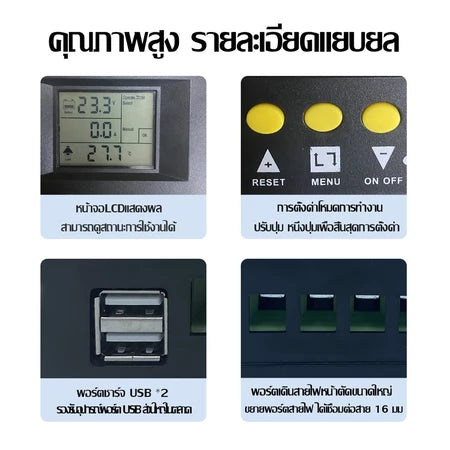 【Ready Stock】Solar Charger Powland 30A/60A/100A MPPT Charger 12V/24V/36V/48V Auto untuk Baterai Lithium