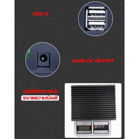 【Ready Stock】Solar Charger Powland 30A/60A/100A MPPT Charger 12V/24V/36V/48V Auto untuk Baterai Lithium