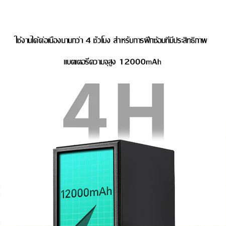 Lairtpow TS1 เครื่องเสิร์ฟเทนนิสอัตโนมัติอัจฉริยะ Tennis ball Machine  สำหรับการฝึกซ้อม การสอน การตั้ง   โปรแกรมแบบผสม  ผสาน150ลูก APPได้