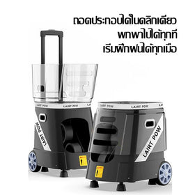 Lairtpow TS1 เครื่องเสิร์ฟเทนนิสอัตโนมัติอัจฉริยะ Tennis ball Machine  สำหรับการฝึกซ้อม การสอน การตั้ง   โปรแกรมแบบผสม  ผสาน150ลูก APPได้